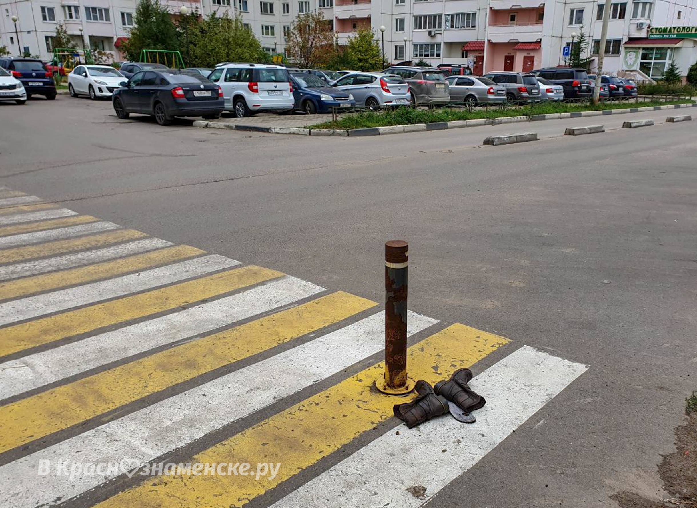 Придумайте название
