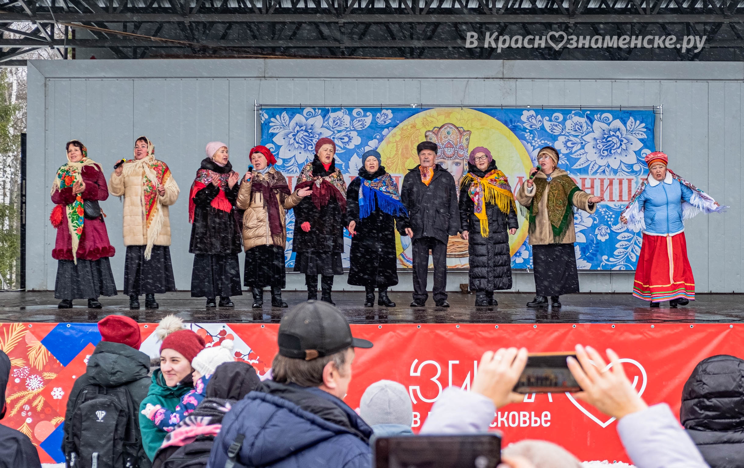 Быстрое меню — Краснознаменск
