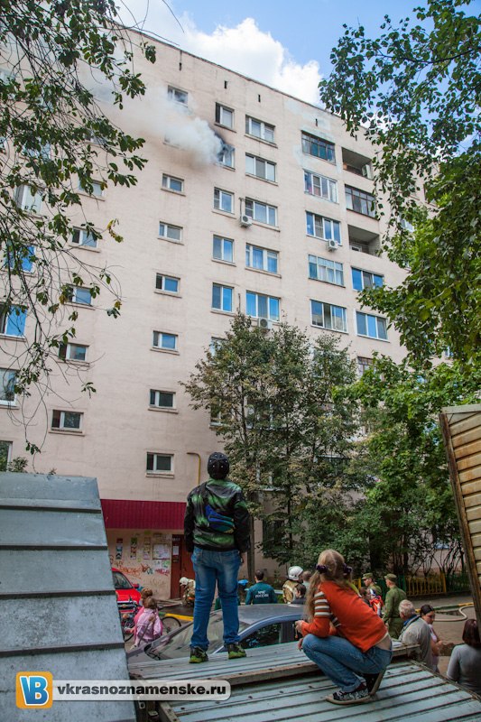Быстрое меню — Краснознаменск