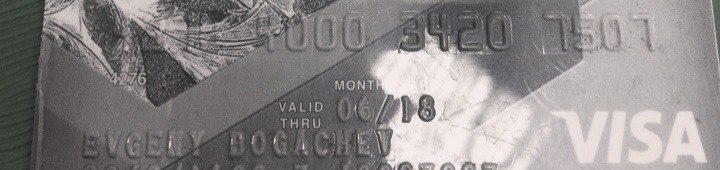 Сегодня рано утром найдены ключи около магазина! Найдитесь п