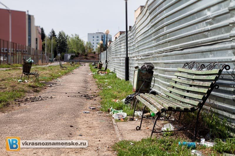 Кому не нравится текущее благоустройства парка?  Ловите - эп