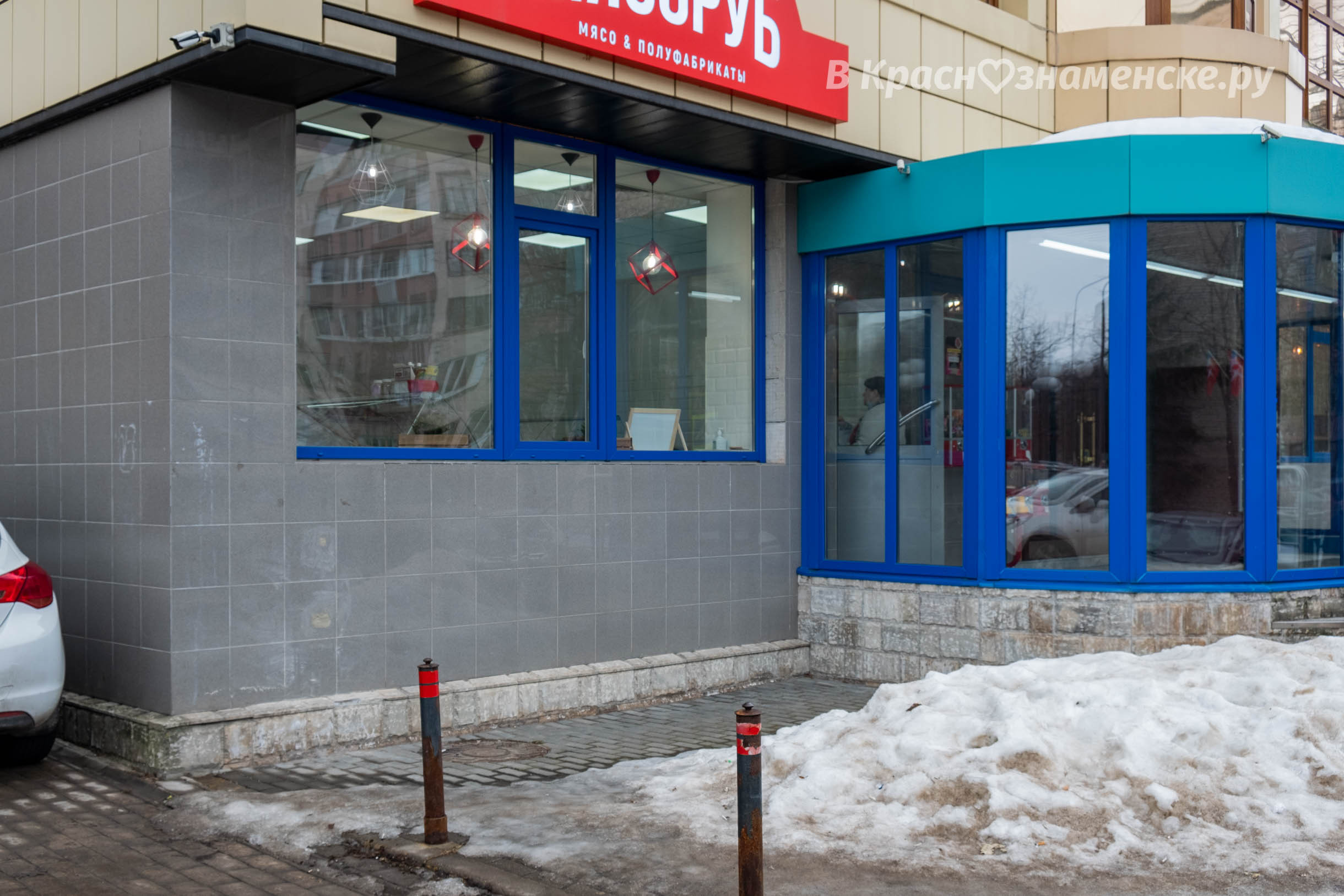 Помните, как год назад в городе стали появляться автоматы дл