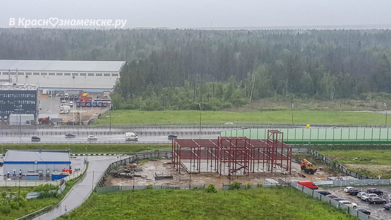 [club27992616|Чёт медленно растёт макдак]