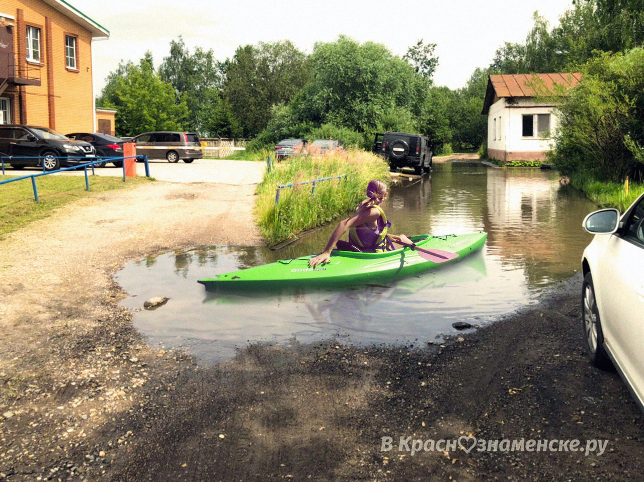 Краснознаменское водохранилище
