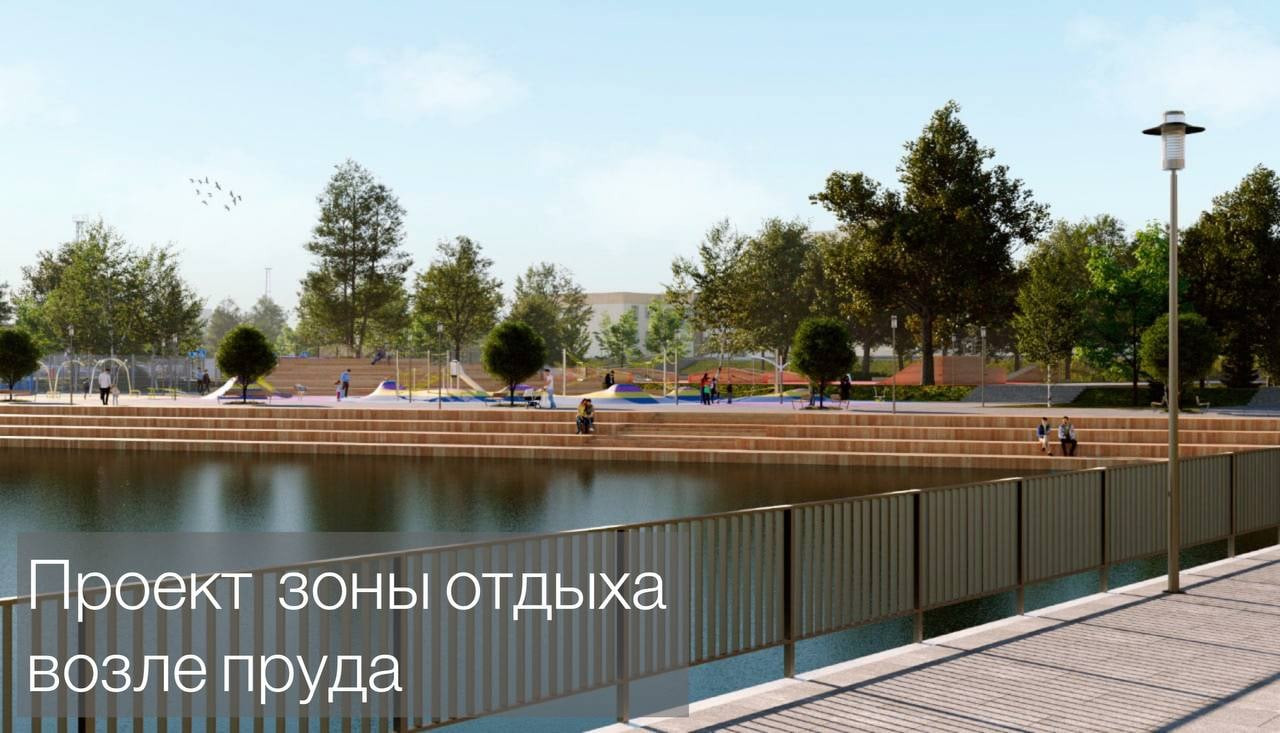 Появились первые рендеры реконструкции территории вокруг гор