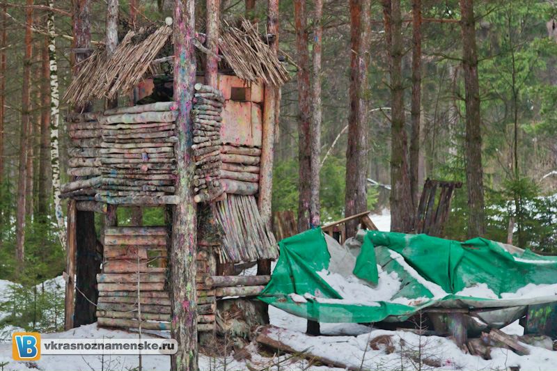 Быстрое меню — Краснознаменск