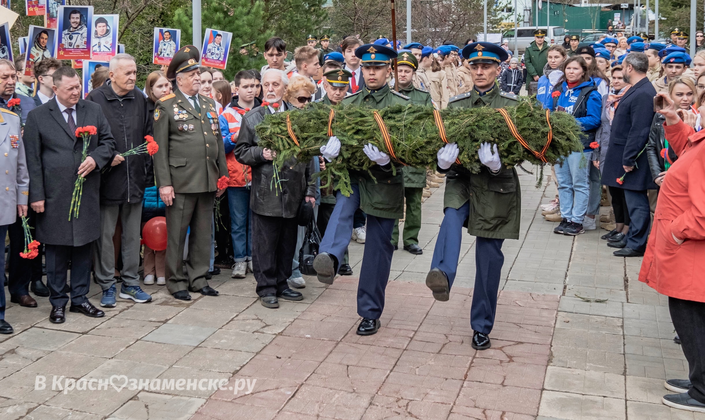 Быстрое меню — Краснознаменск