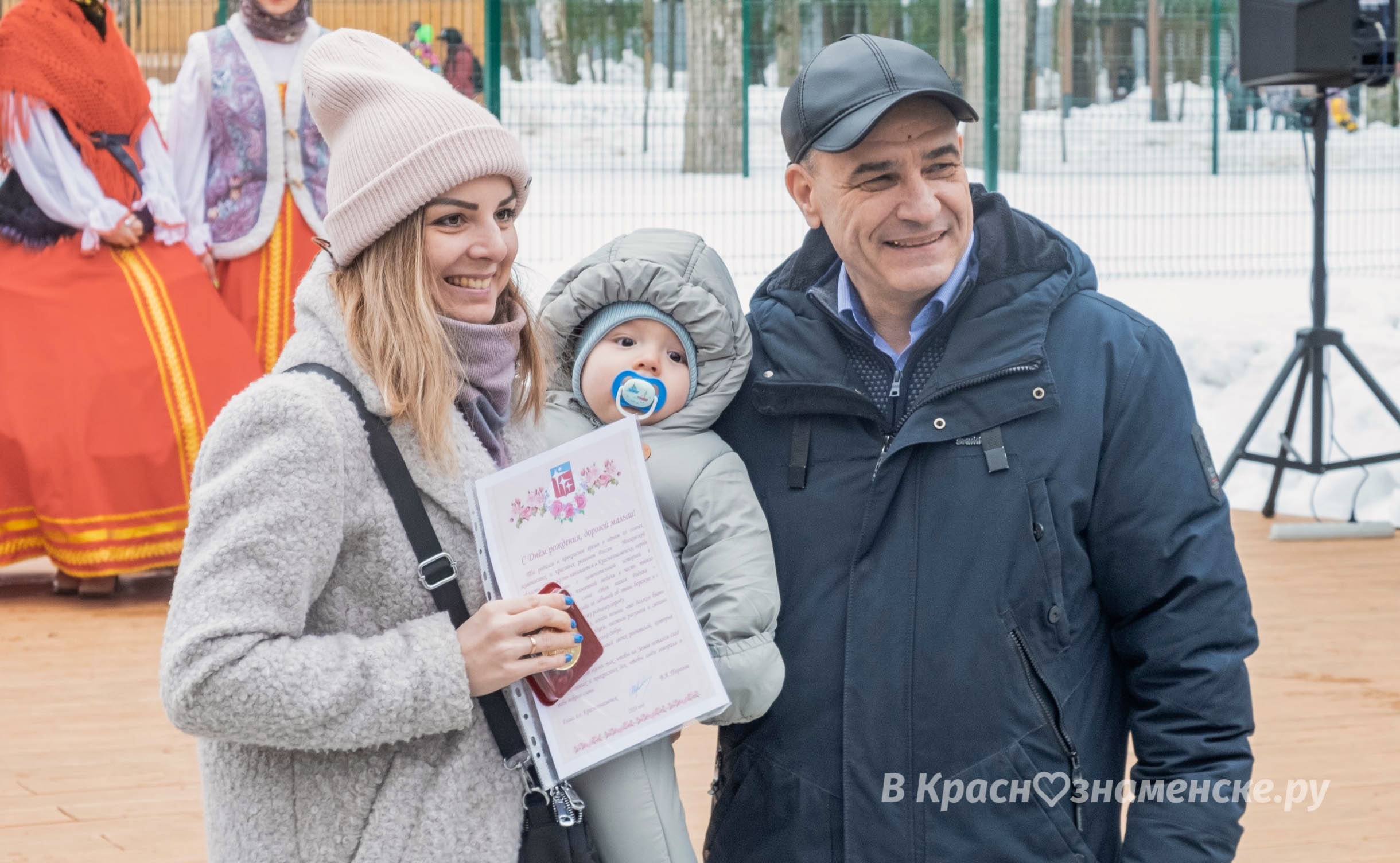 Быстрое меню — Краснознаменск