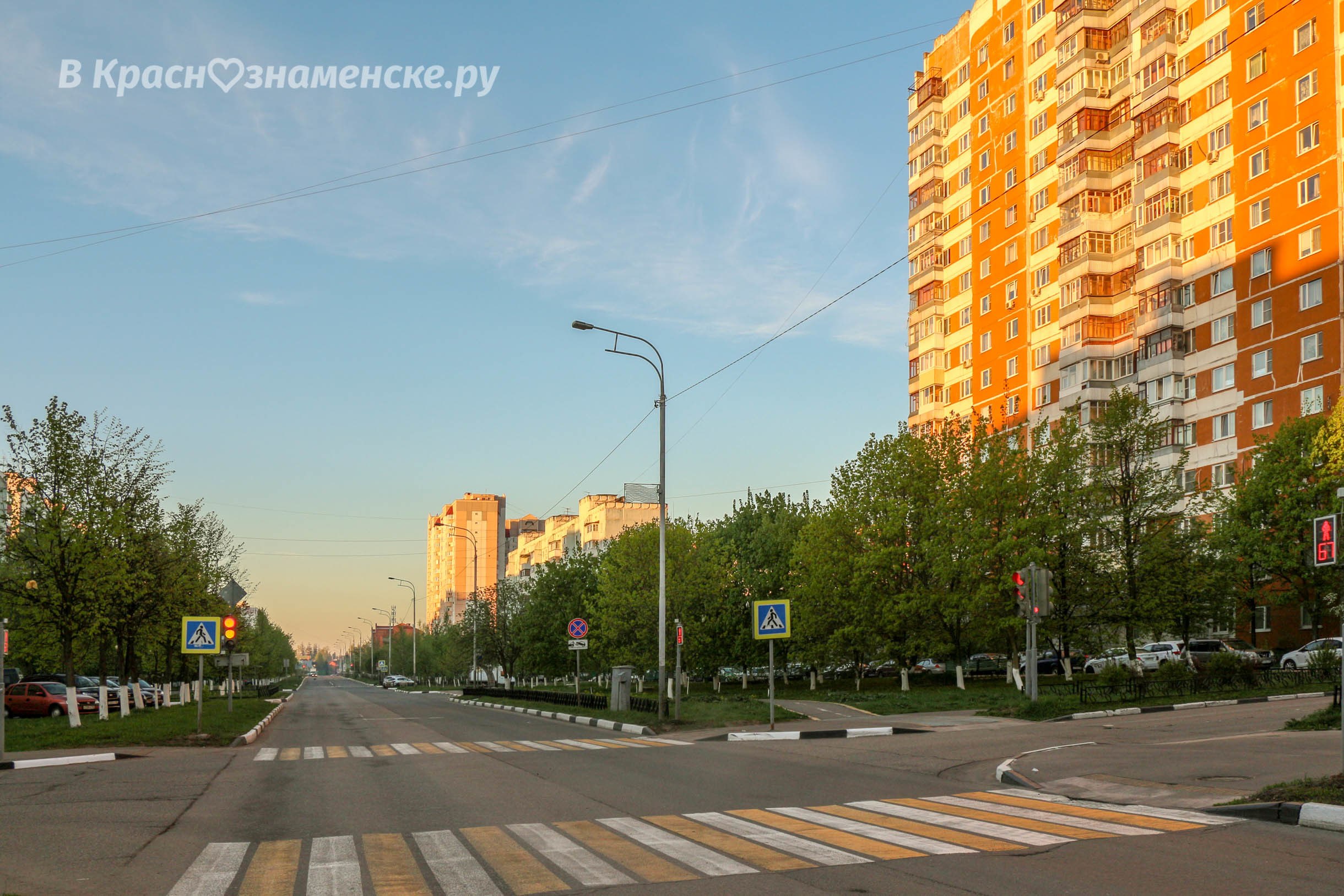Доброе утро, Краснознаменск! ???? Утром +13°…+22°, Малооблачно,