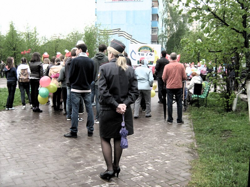 Быстрое меню — Краснознаменск