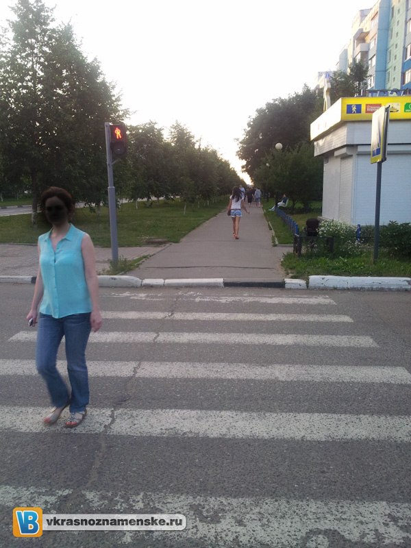 Быстрое меню — Краснознаменск