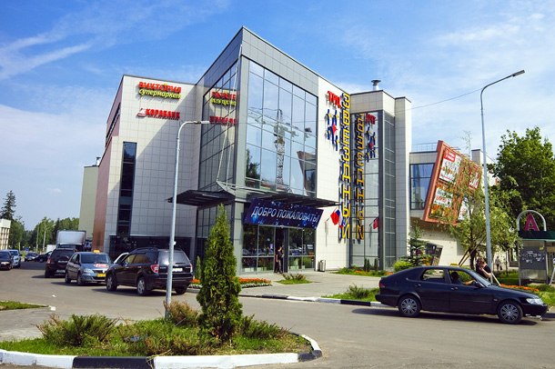 Здравствуйте, жители нашего города. Вы в курсе что в трц" зв