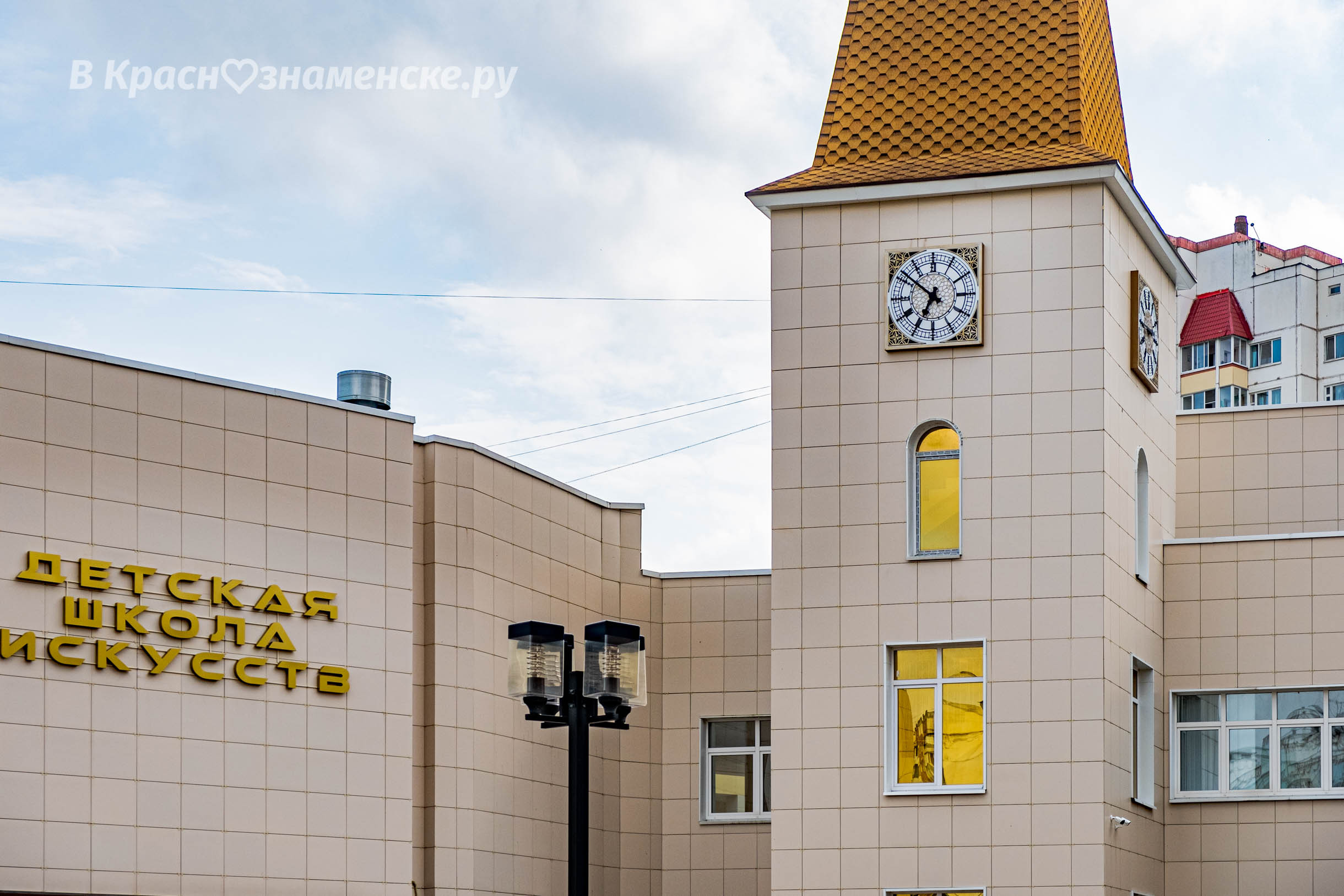 Фото 6859 — Краснознаменск