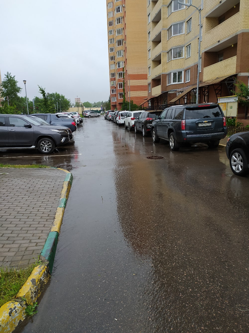 Тут писали, что даже Москву с её триллионами рублей затаплив