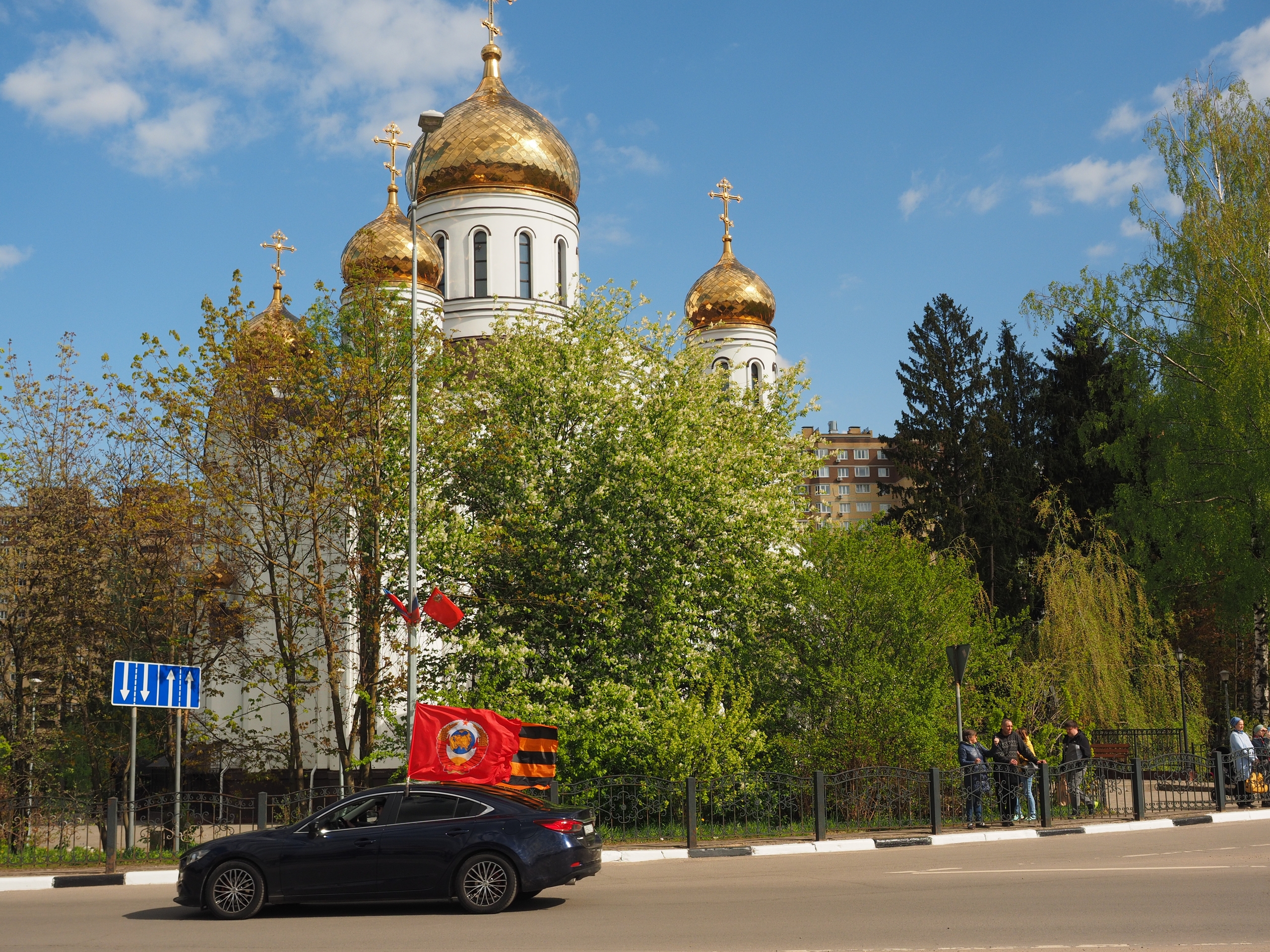 Быстрое меню — Краснознаменск