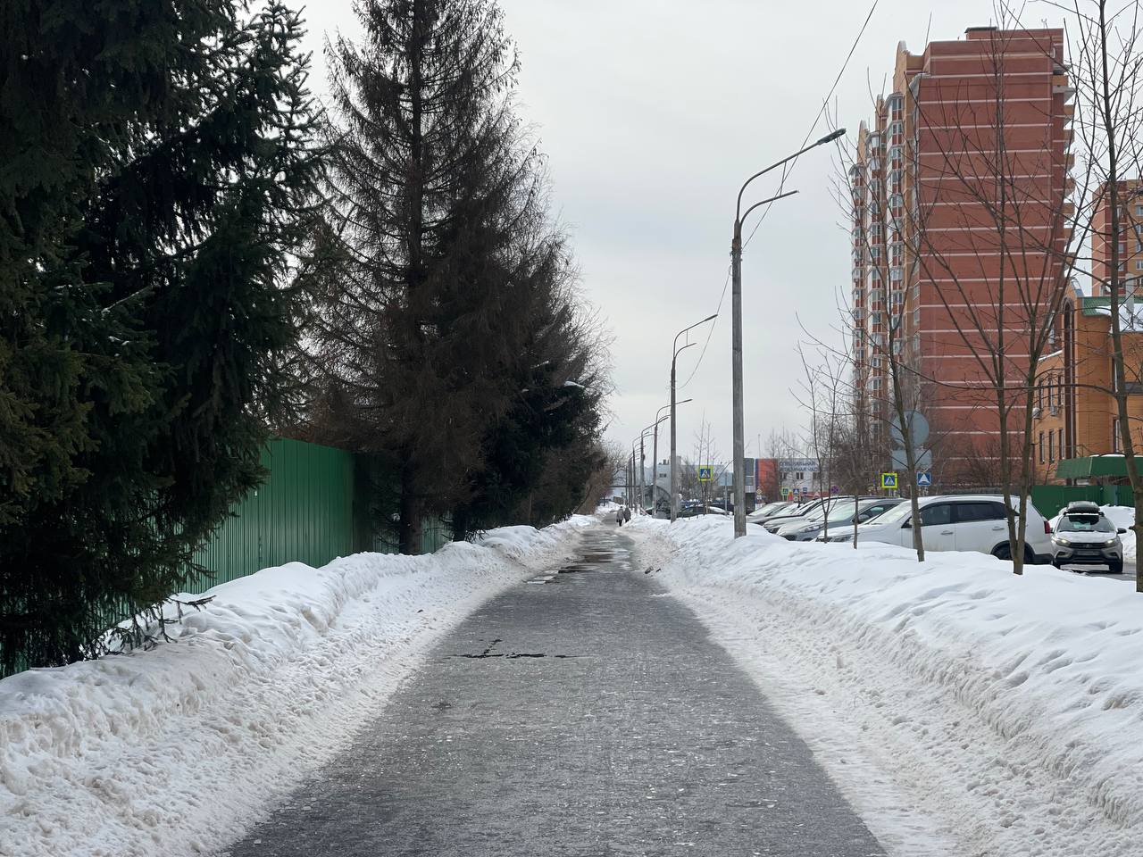 Прогулка по городу. — Краснознаменск