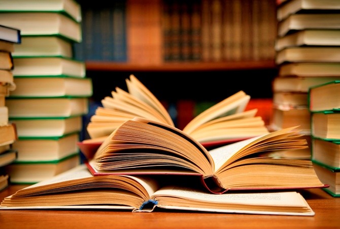 Читаете ли вы книги? Какая крайняя книга была прочитана? Пиш