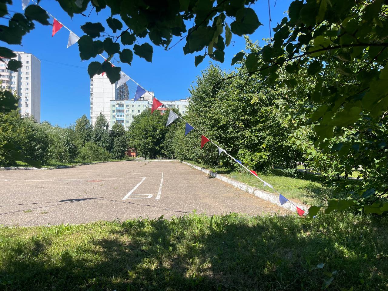 Солнечная прогулка по городу. — Краснознаменск