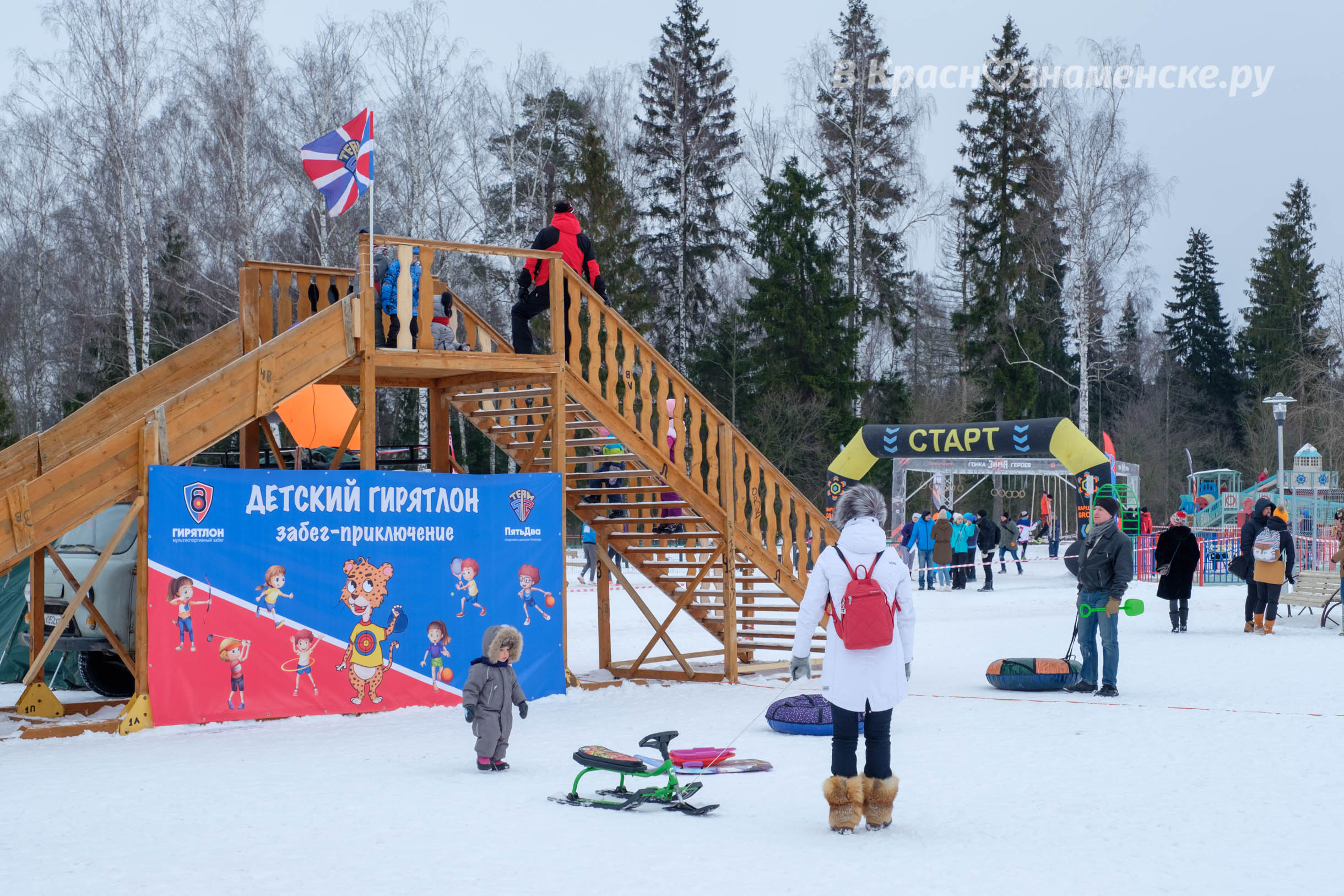 Быстрое меню — Краснознаменск