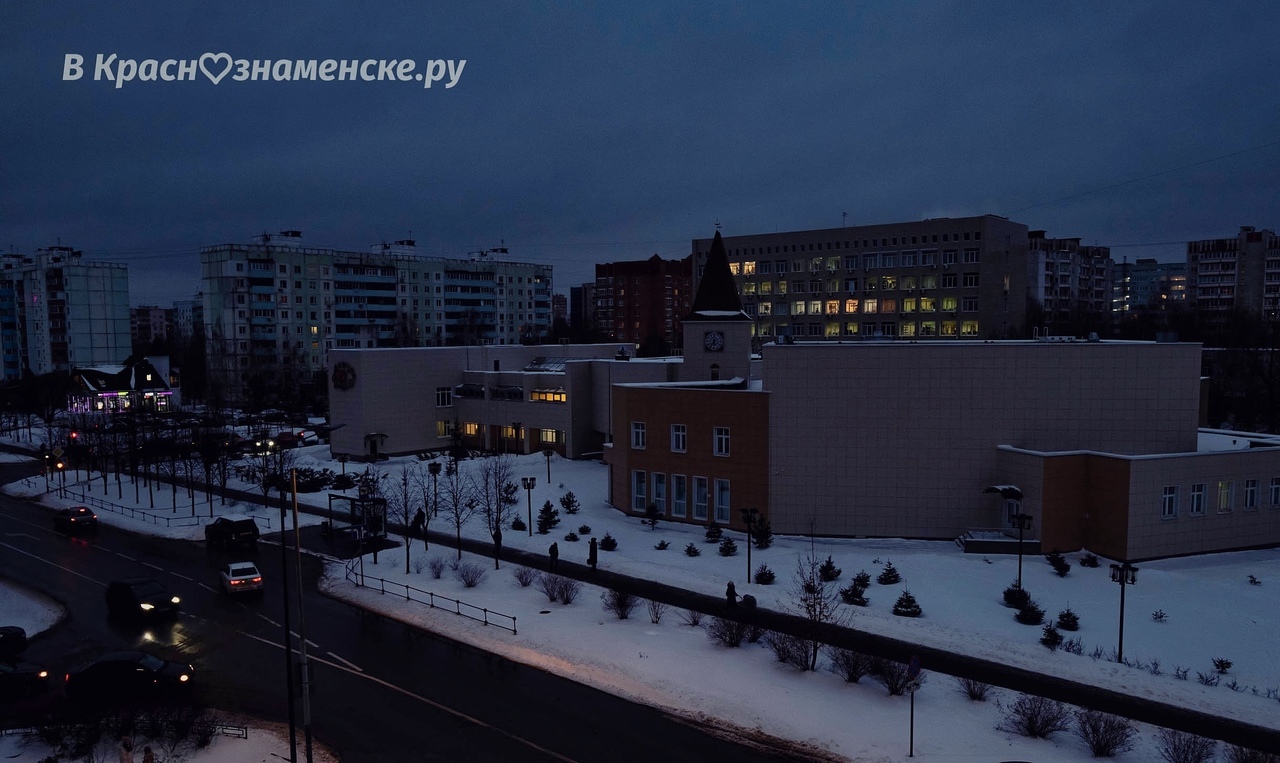 Вечереет