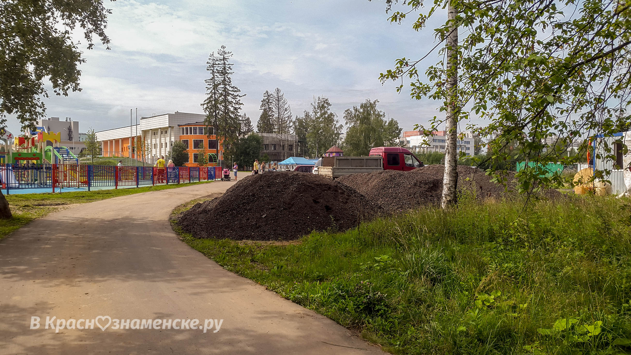 Фото 9382 — Краснознаменск