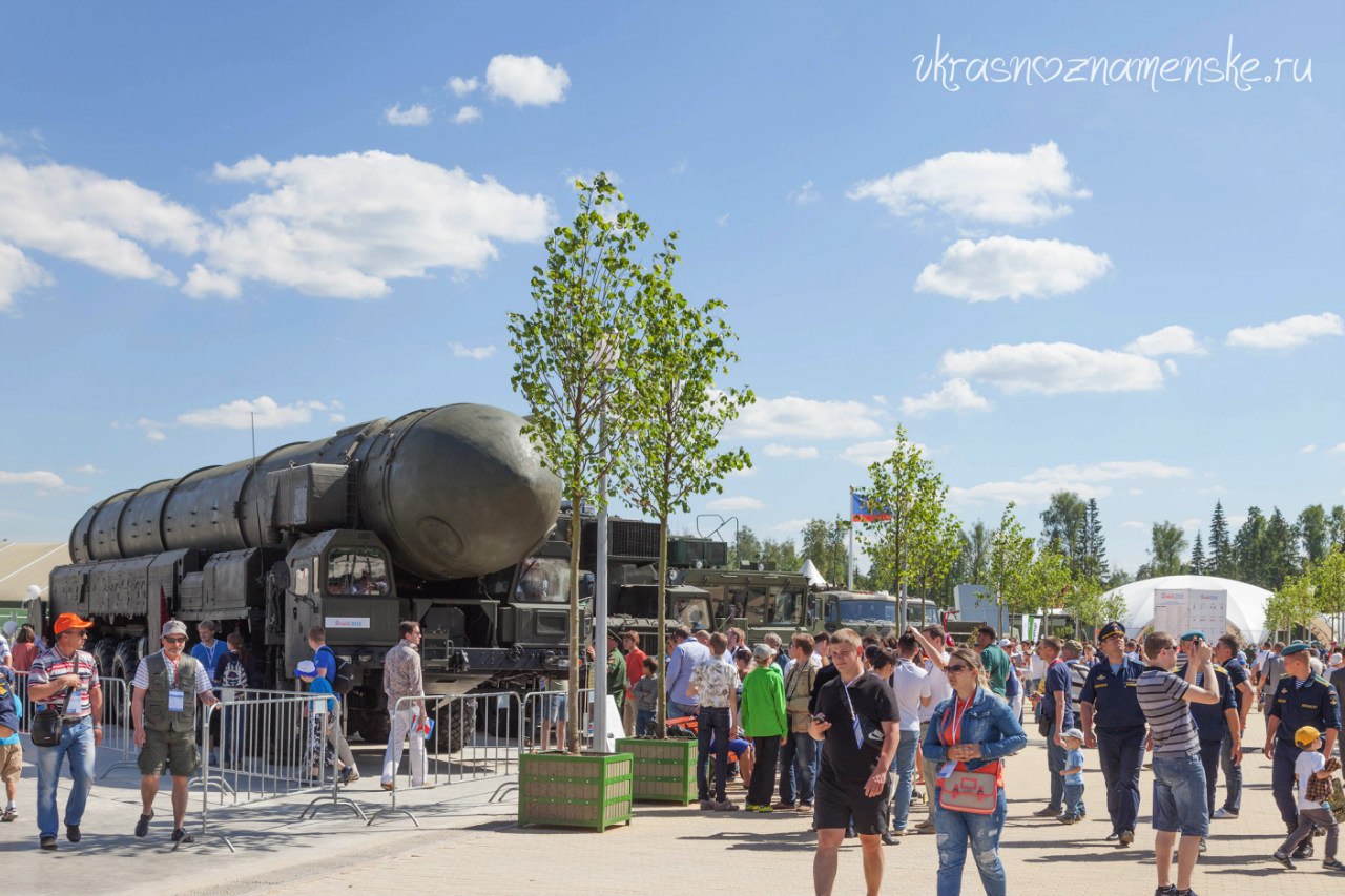 Быстрое меню — Краснознаменск