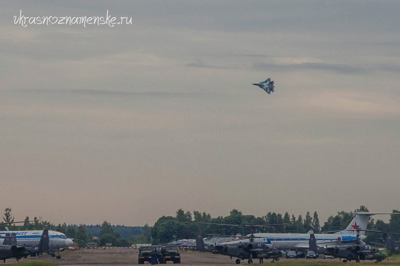 Быстрое меню — Краснознаменск