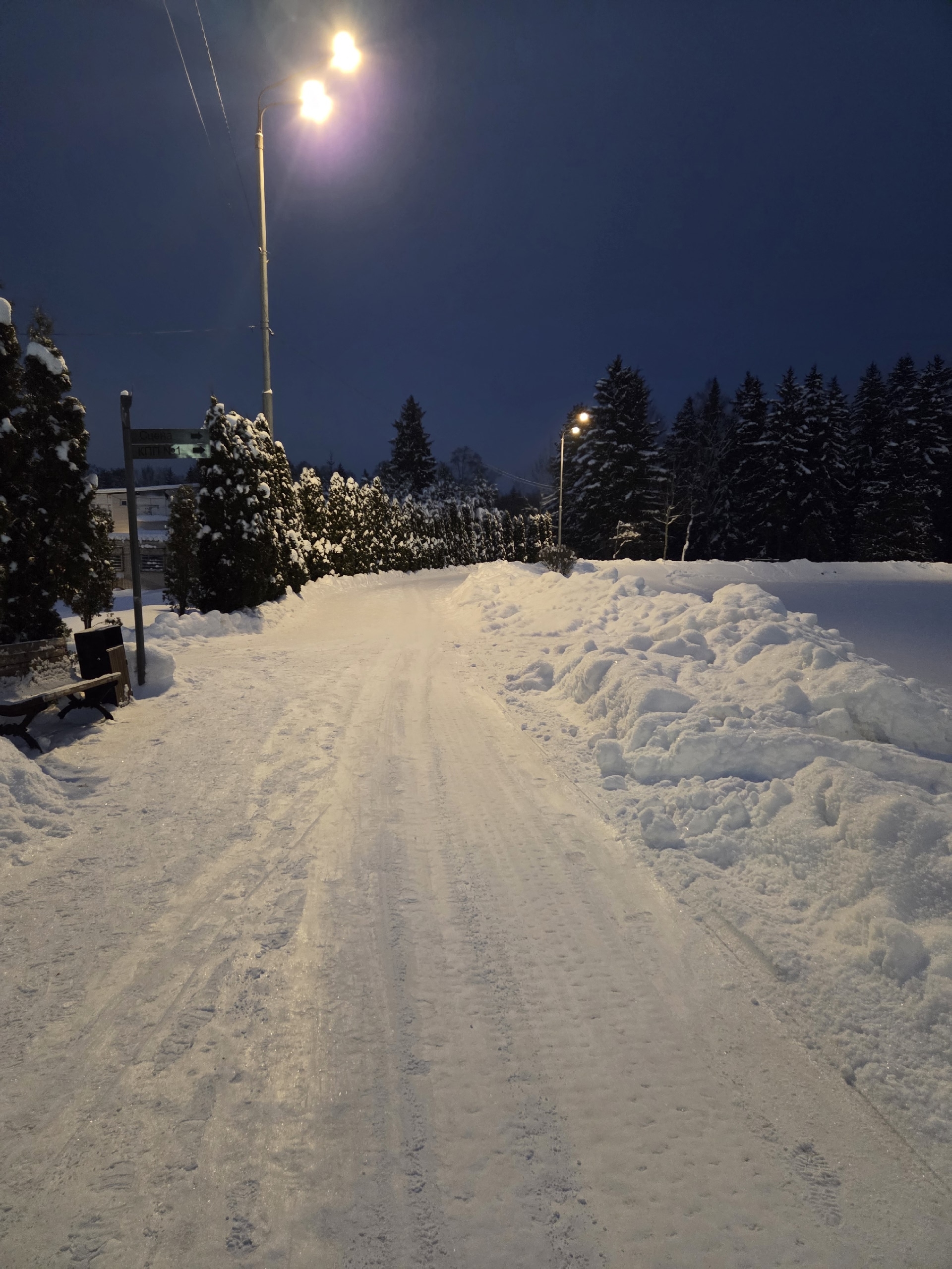 Зимняя сказка❄????  (с) Анастасия   © в Краснознаменске.ру  Мы