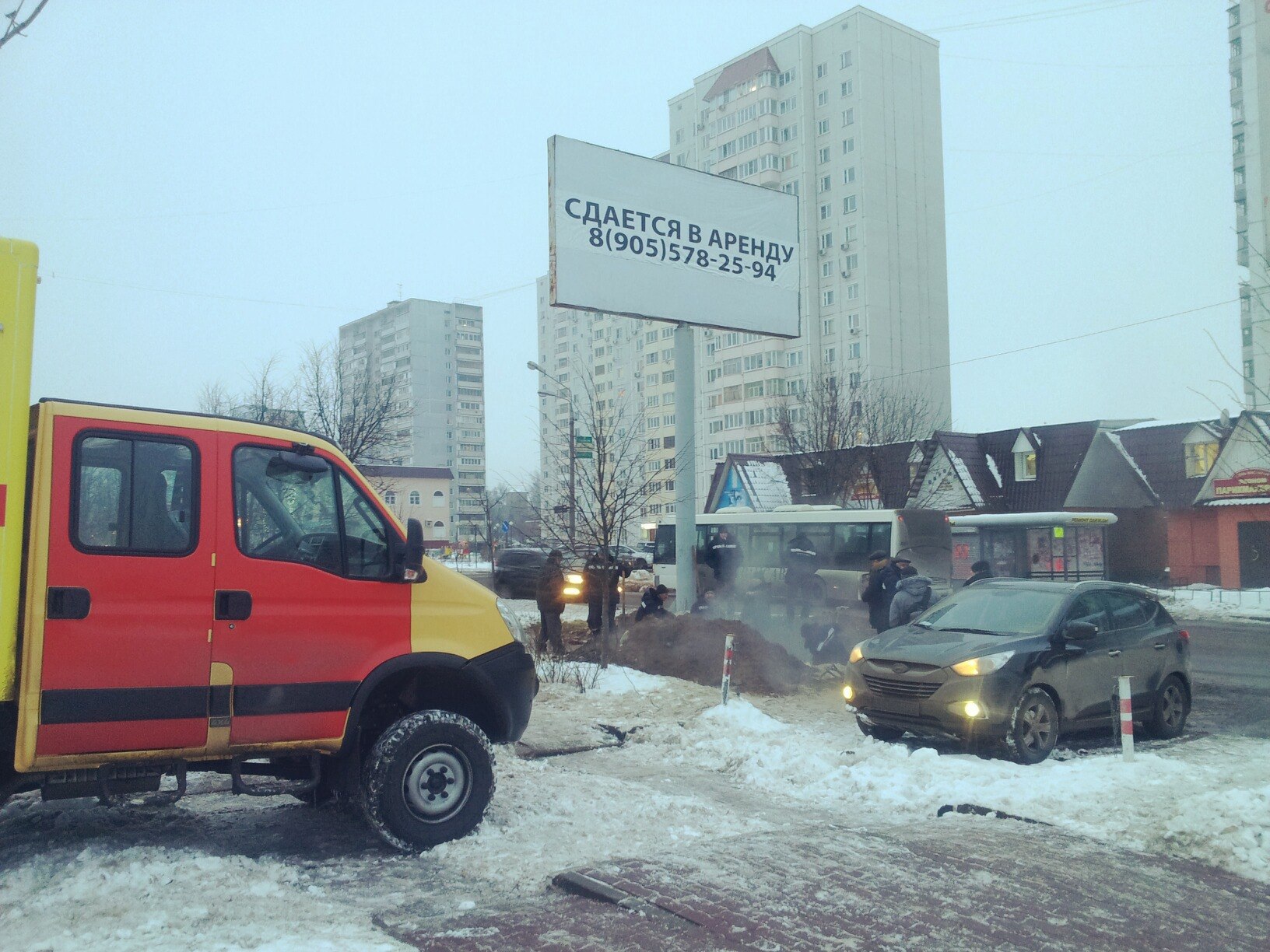 Фото 37607 — Краснознаменск