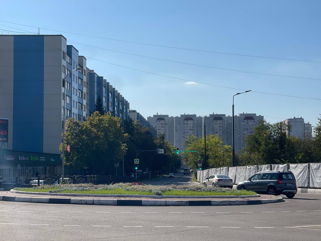 Прогулка по городу. — Краснознаменск