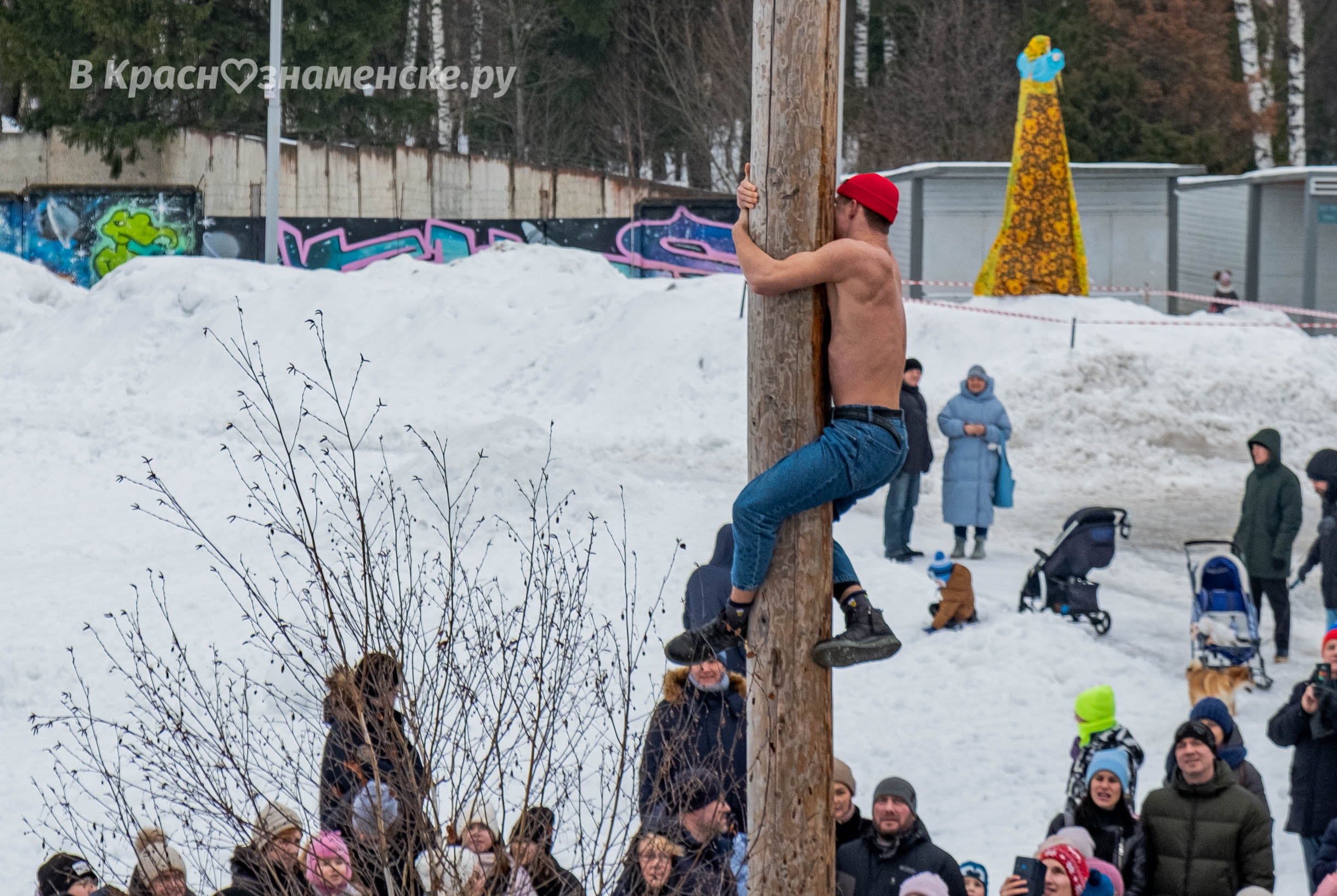 Быстрое меню — Краснознаменск