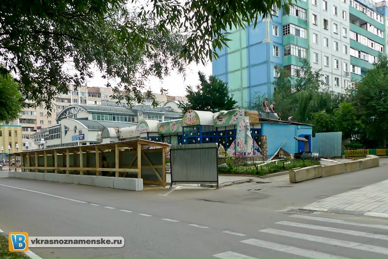 Быстрое меню — Краснознаменск