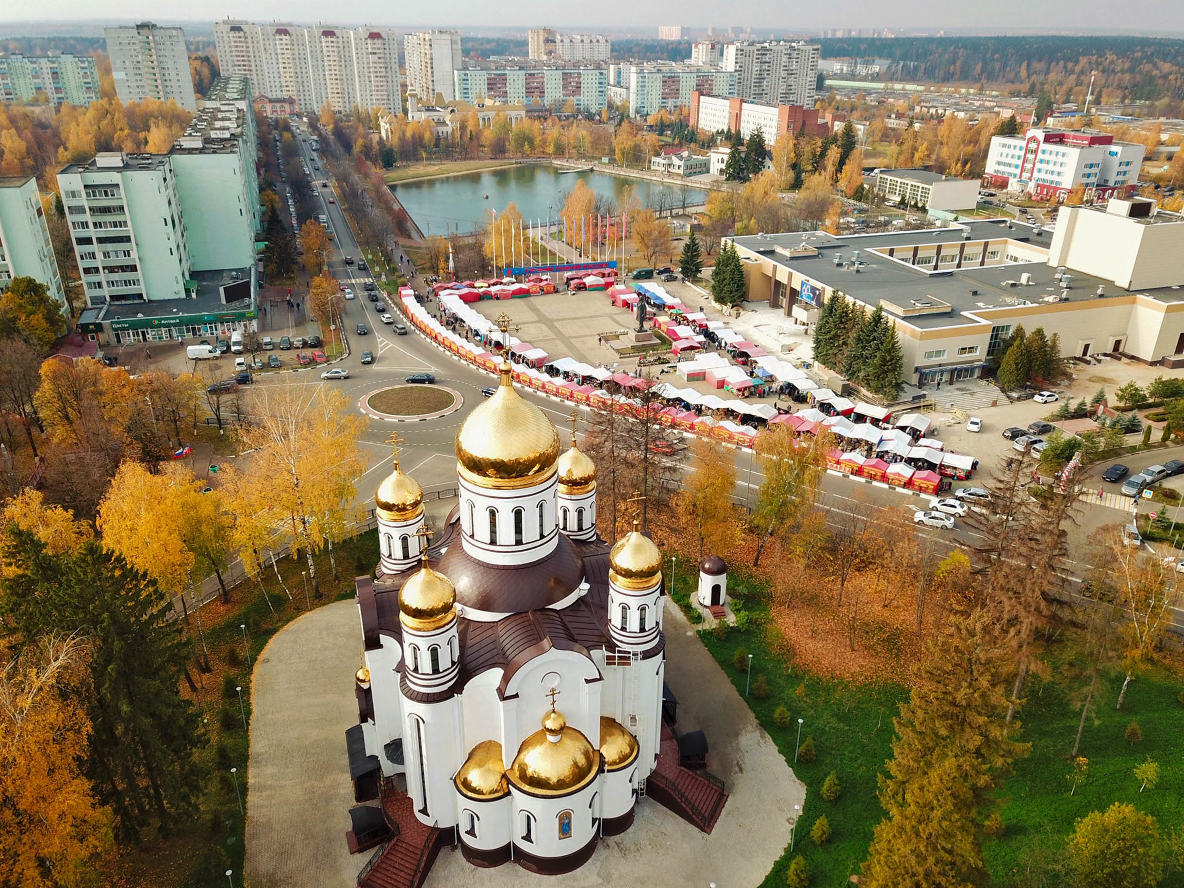 Фото 14146 — Краснознаменск