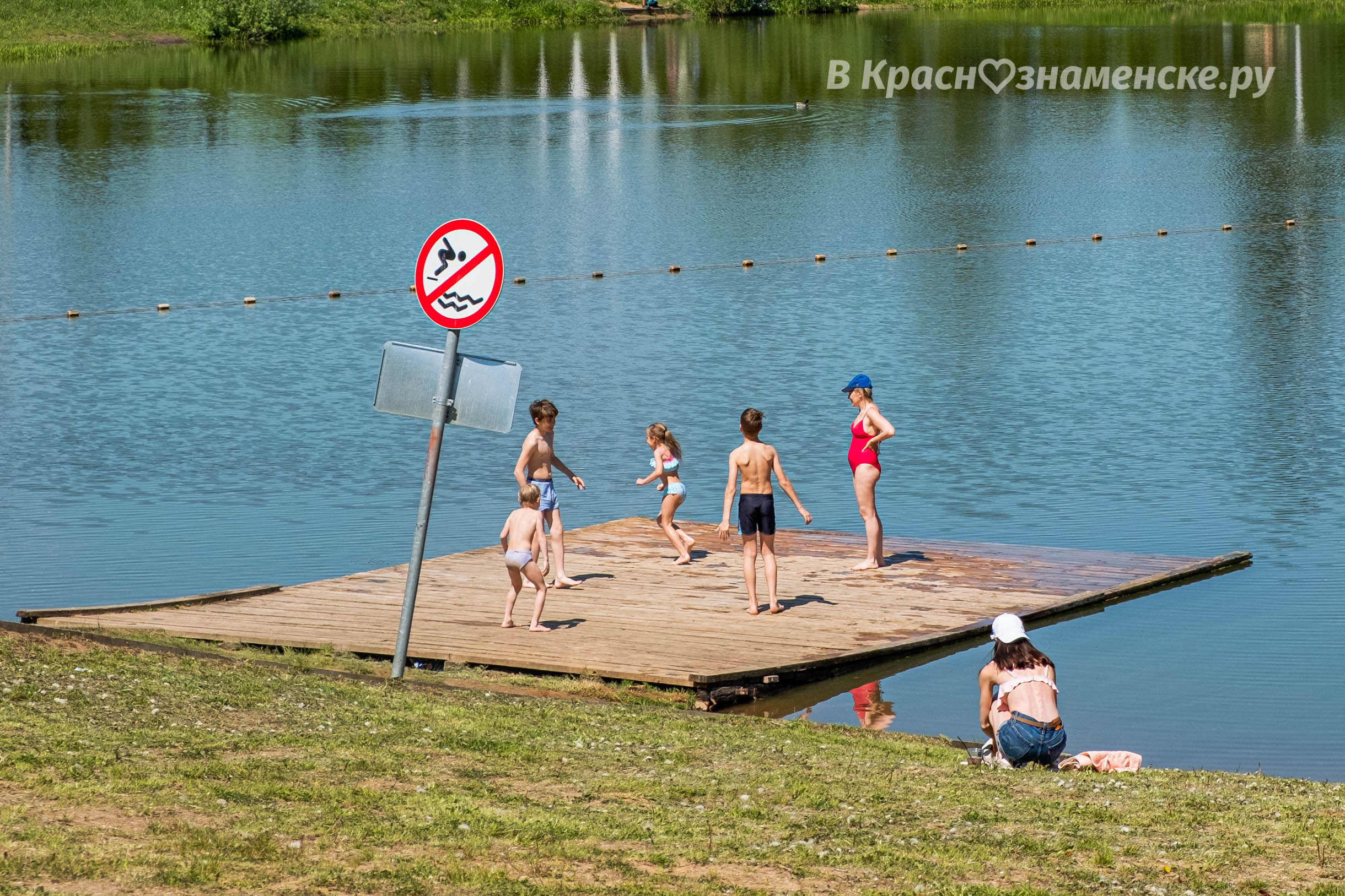 VK -27992616_710026 — Краснознаменск