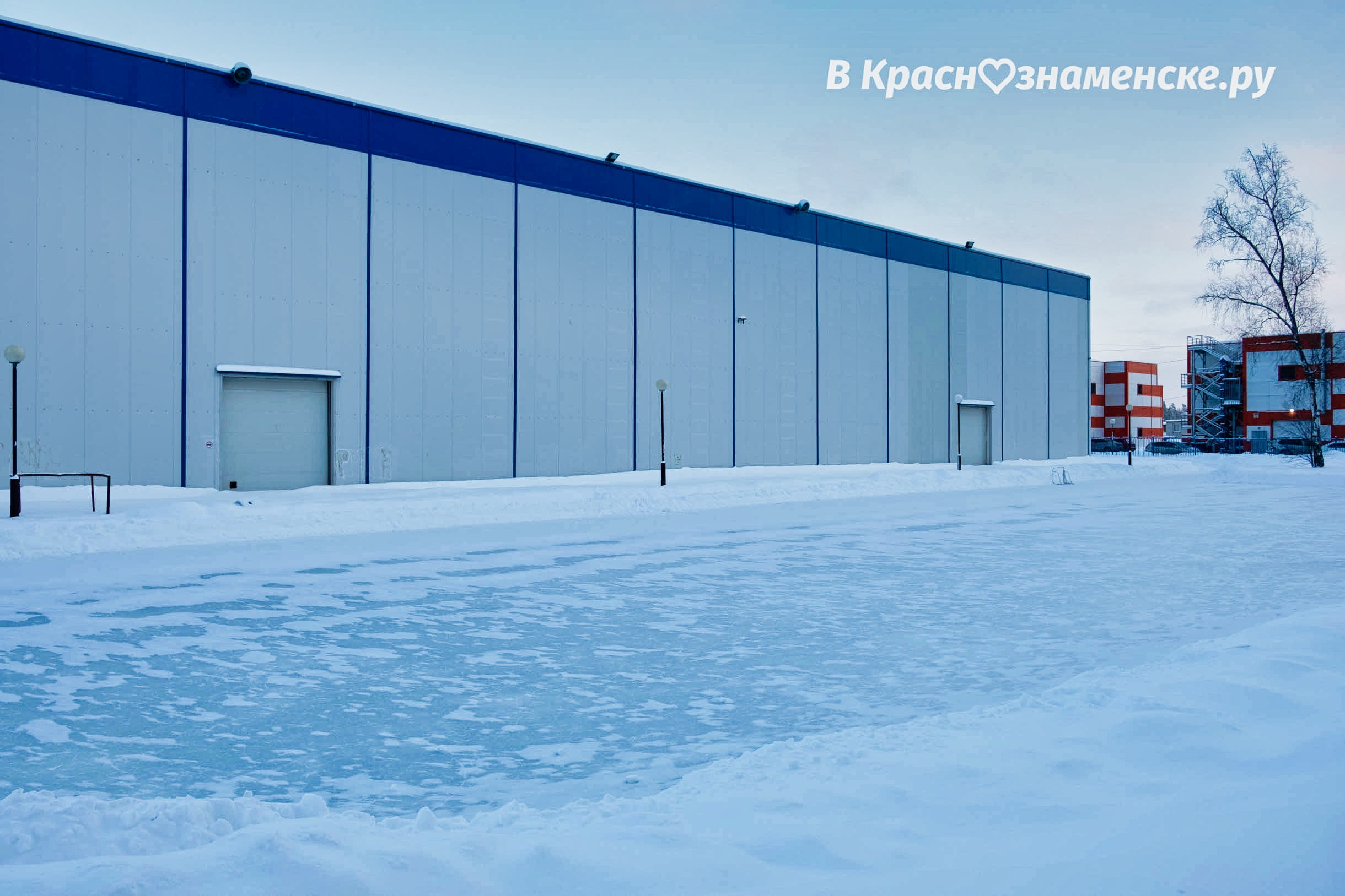 Какой каток в нашем городе, на сегодняшний день, вам наиболе