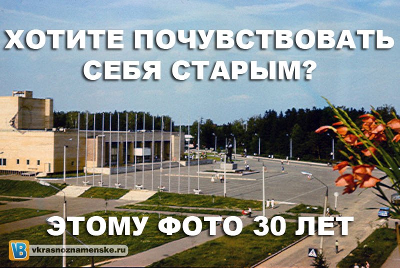 VK -27992616_9093