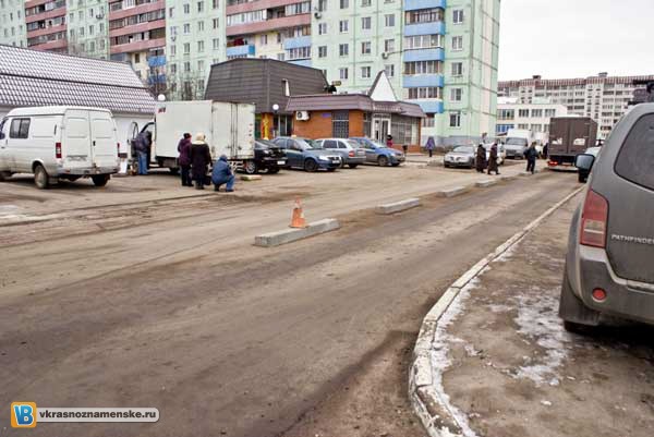 В Краснознаменске появились новые бордюры.
Принесет ли это пользу...