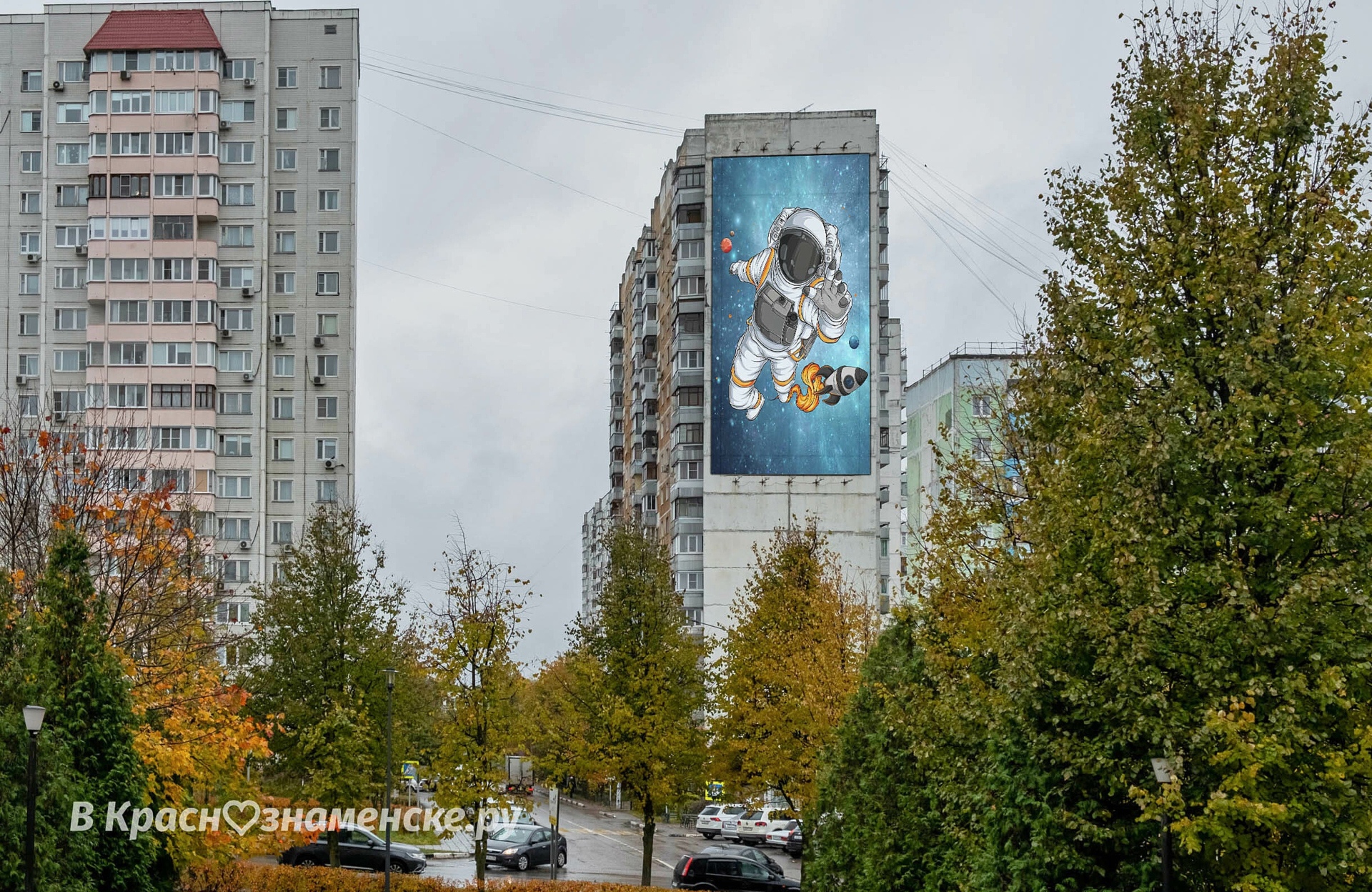 Хотели бы, что бы фасады домов нашего города немного оживили