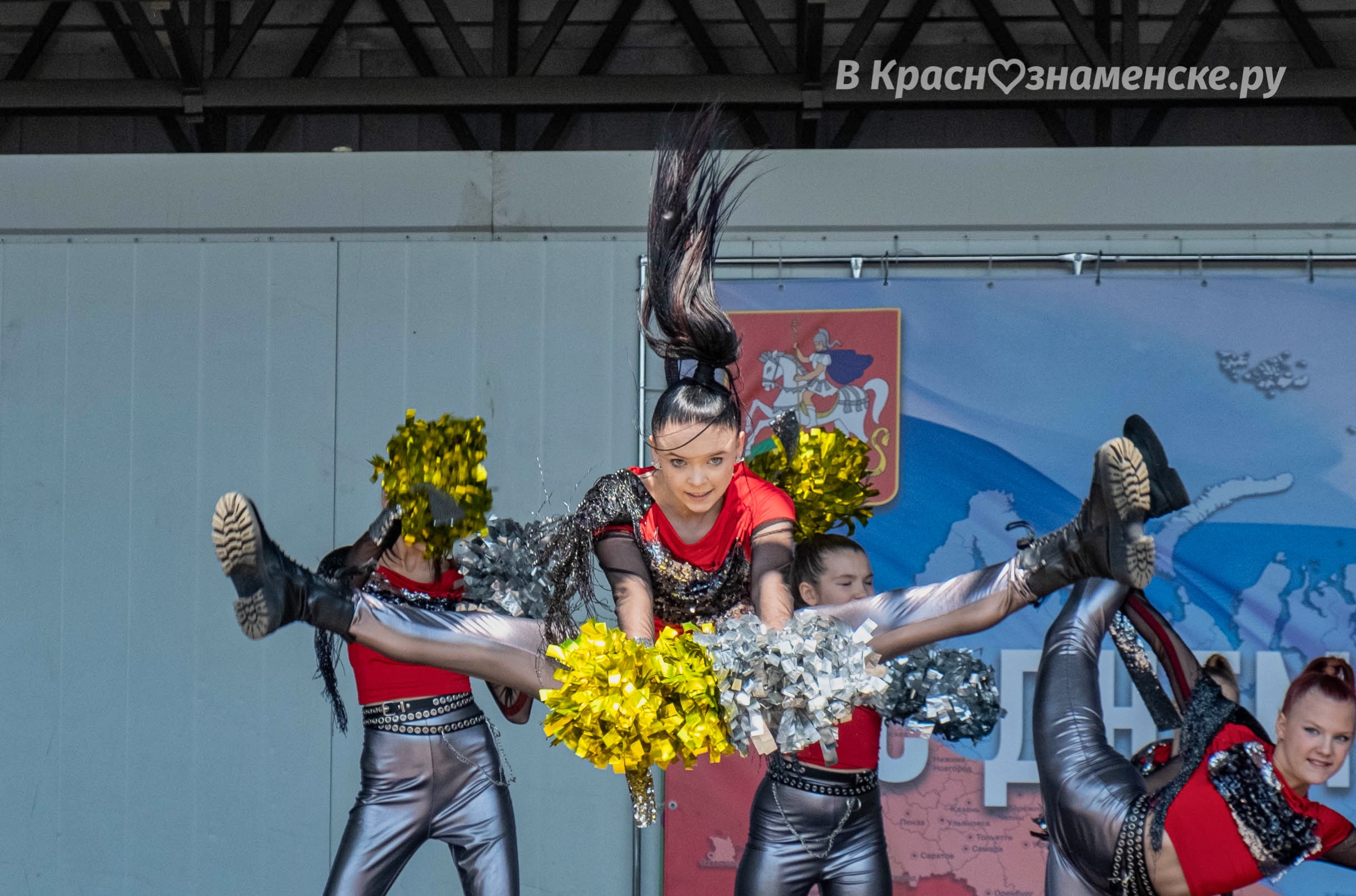 Быстрое меню — Краснознаменск