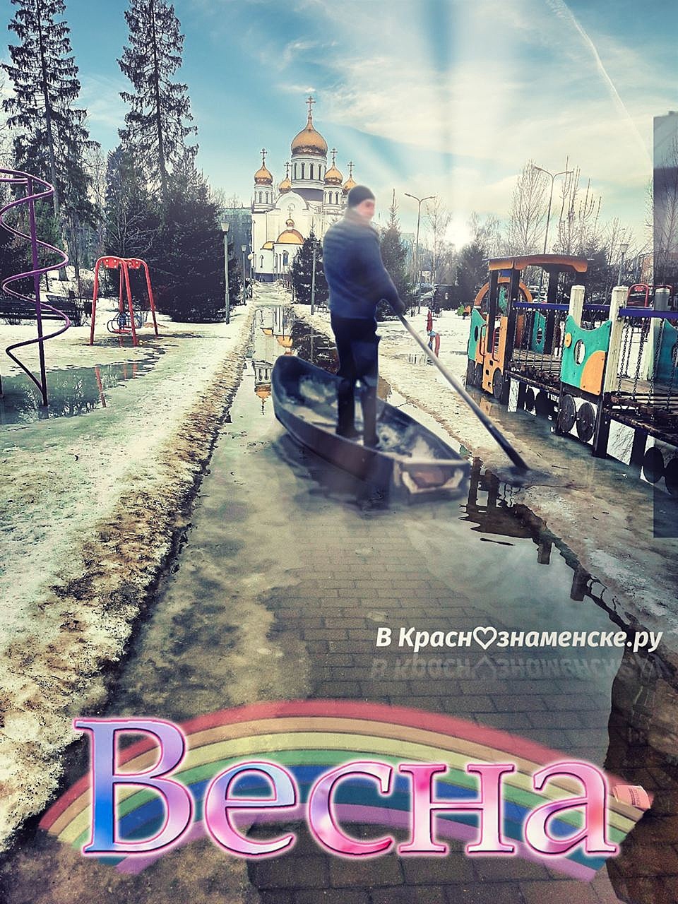 VK -27992616_762998
