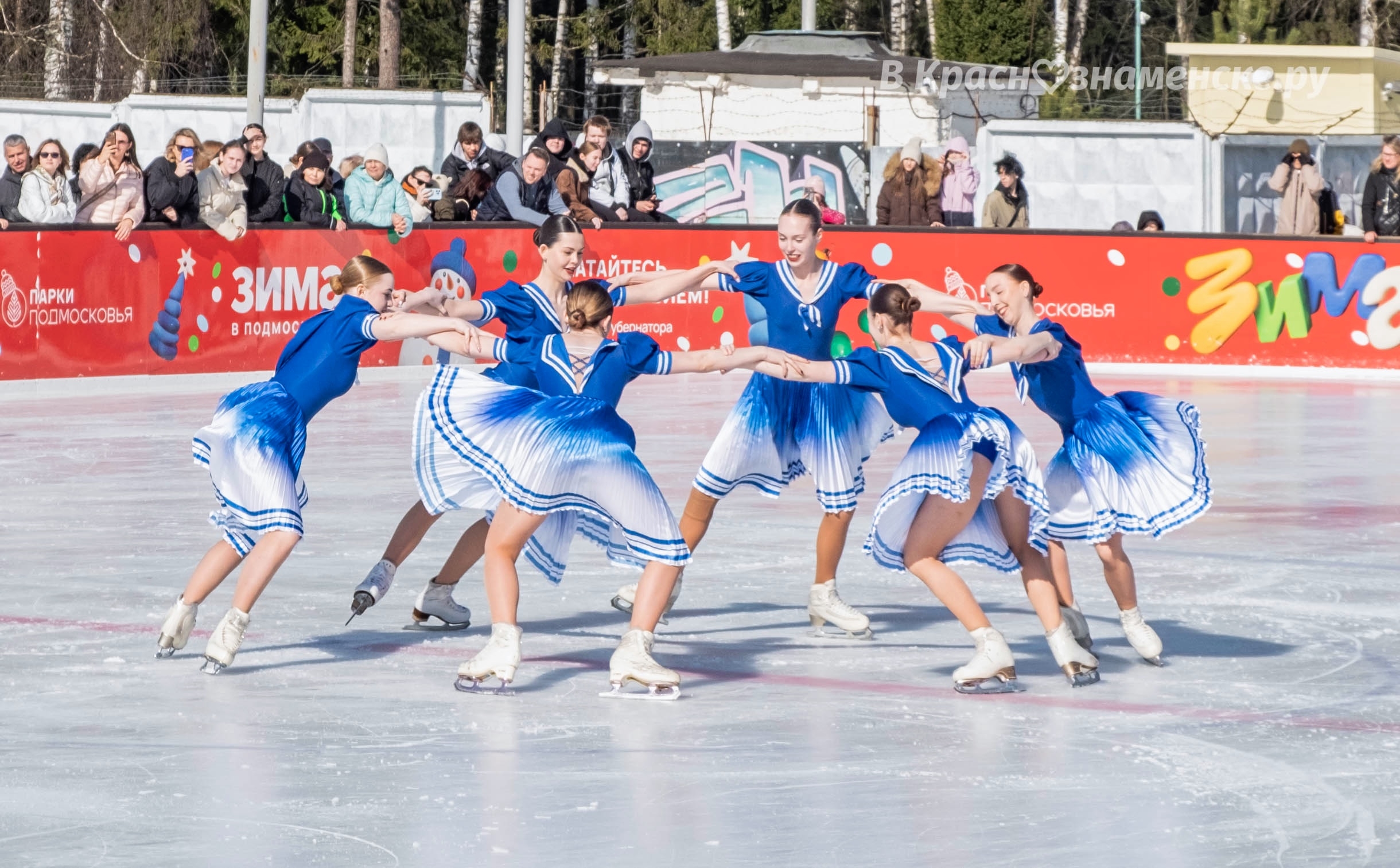 Быстрое меню — Краснознаменск