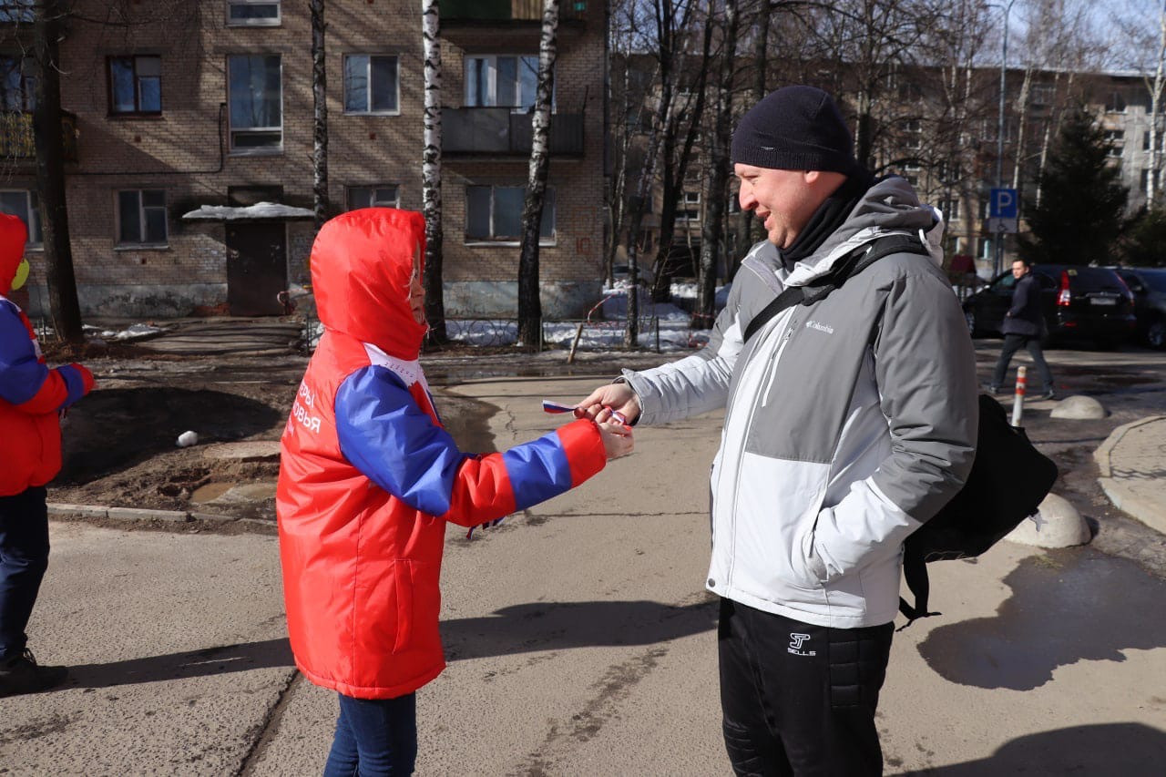 Сегодня в нашем городе прошла патриотическая акция «Российск