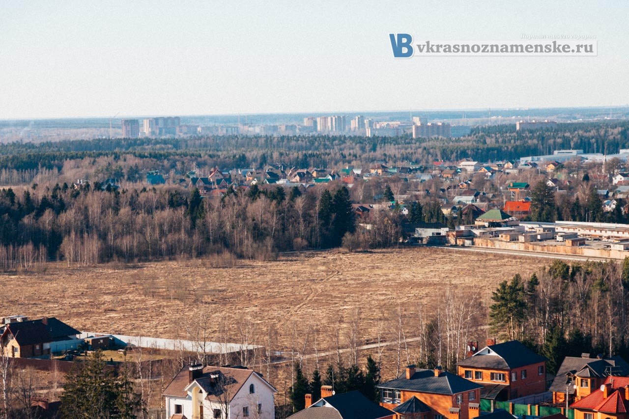 Фотографии с крыши на ул. Строителей г. Краснознаменск #Краснознаменск
