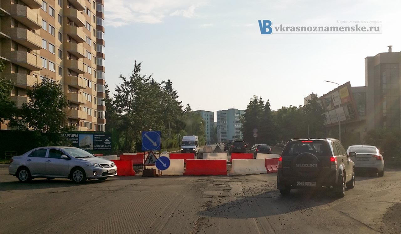 Август 2014г. на ул. Минская вот-вот появится новое круговое