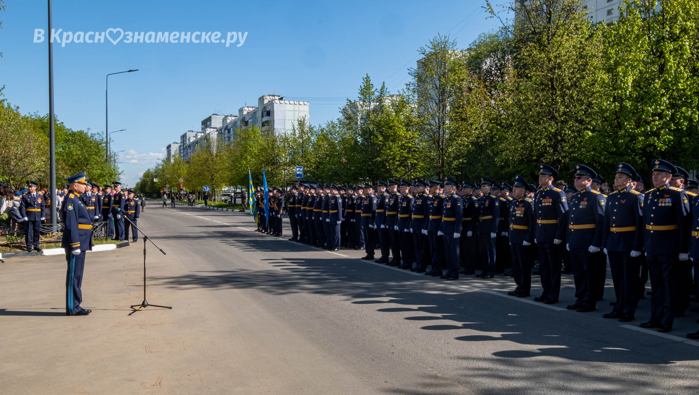 Быстрое меню — Краснознаменск