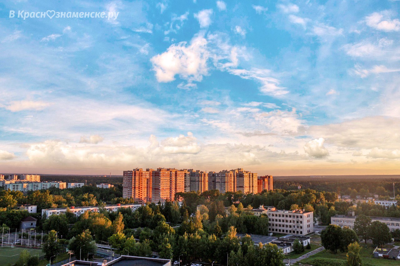 Доброе утро, Краснознаменск! ???? Утром +16°…+24°, Малооблачно,
