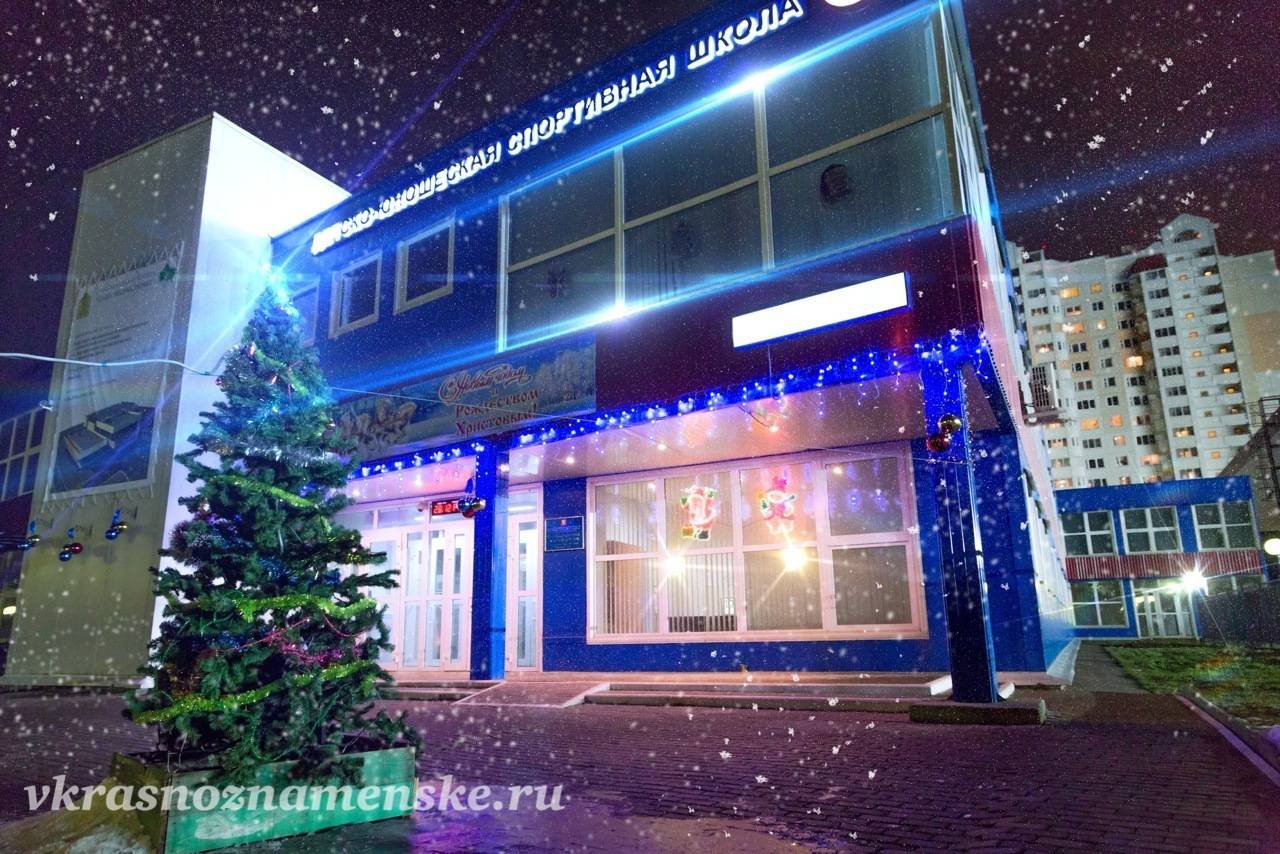 VK -27992616_11336 — Краснознаменск