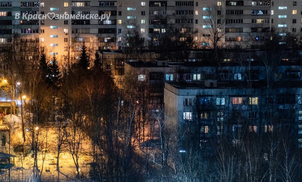 Вечереет