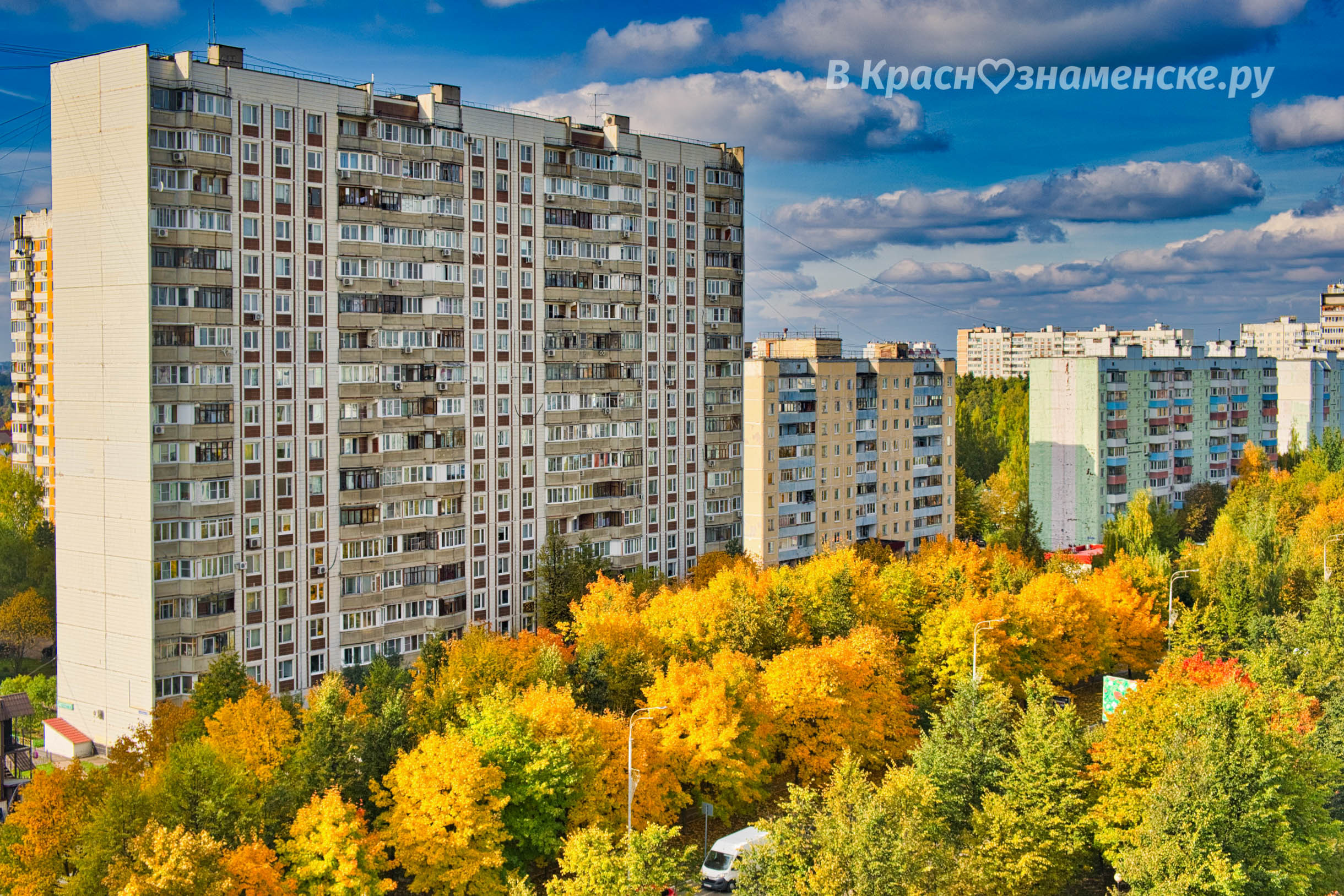 Осень в Краснознаменске. Взгляд с высоты