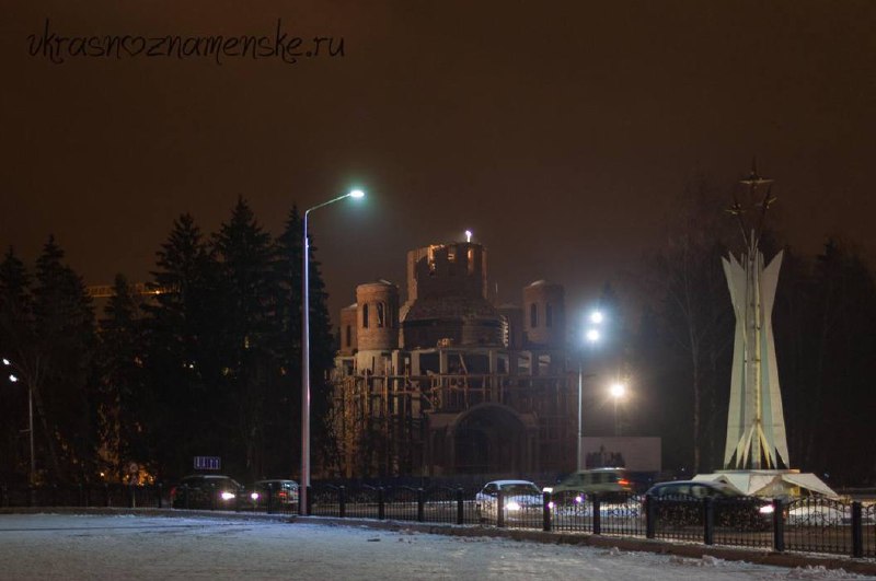 Вечерняя прогулка по городу 2014 года  © в Краснознаменске.р